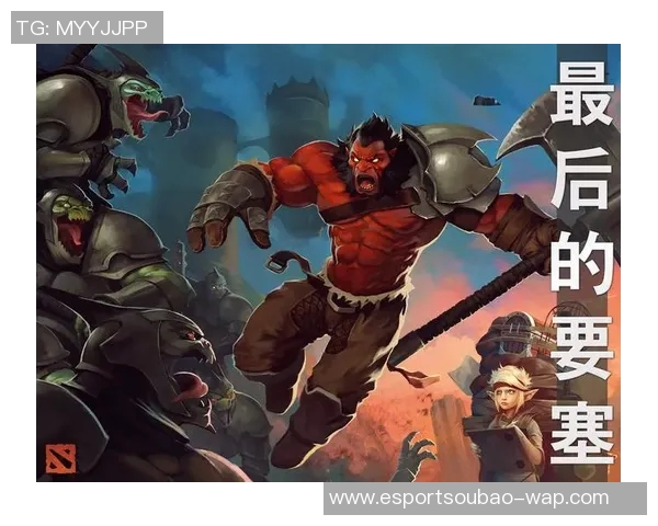 对话周伟回顾DOTA2职业生涯的起伏与成长之路